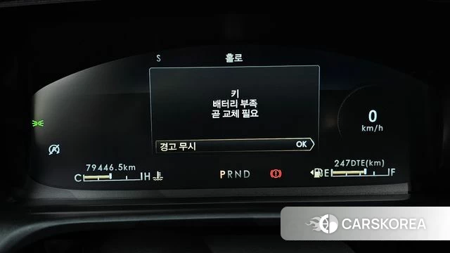 Lincoln Aviator 2nd generation id 3904513 из Кореи 18