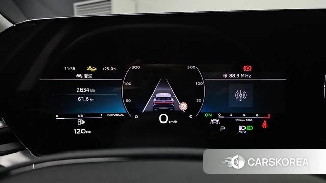 Audi Q5 (80A) id 4571008 из Кореи 18