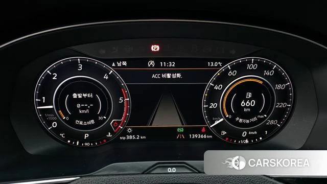 Volkswagen Arteon id 3807781 из Кореи 18