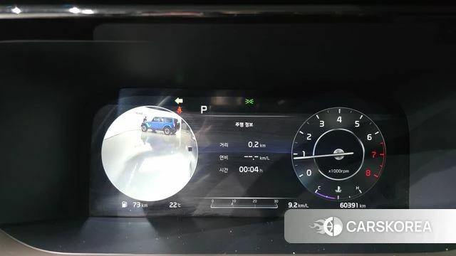 Kia Sorento 4th Generation id 4930166 из Кореи 18