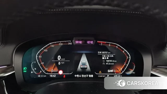 BMW 6 Series GT (G32) id 2970470 из Кореи 18