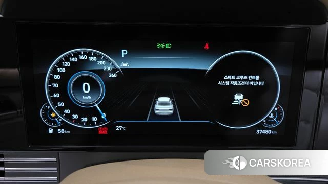 Hyundai The New Grandeur IG id 4721682 из Кореи 34