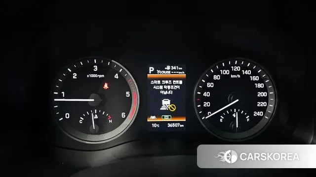 Hyundai All New Tucson id 3474301 из Кореи 18