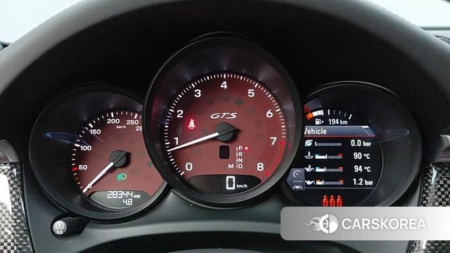 Porsche Macan id 4871513 из Кореи 18
