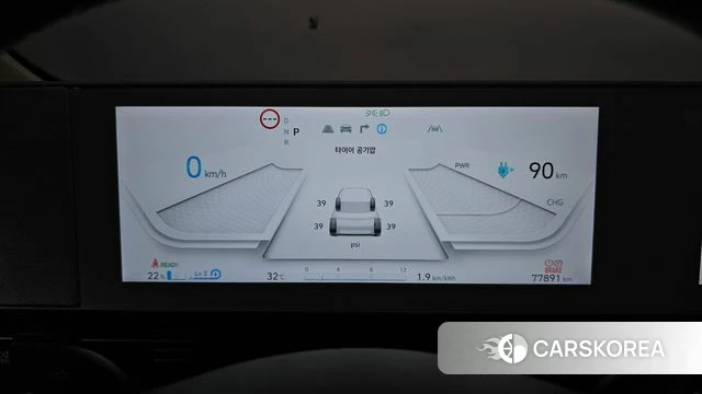 Hyundai Ionic 5 id 4591768 из Кореи 18