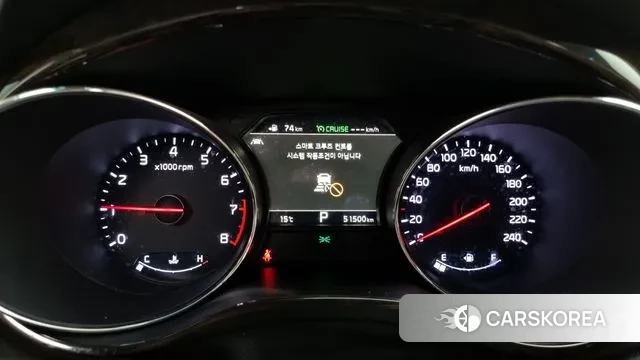 Kia The New Carnival id 3283717 из Кореи 18