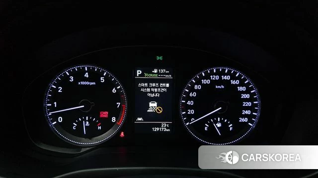 Hyundai Grandeur IG id 4447311 из Кореи 32