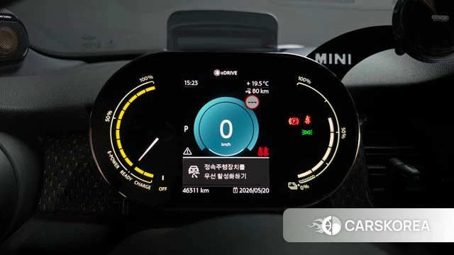 Mini Cooper Electric id 4350018 из Кореи 18