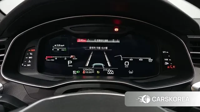 Audi A6 (C8) id 3443902 из Кореи 18