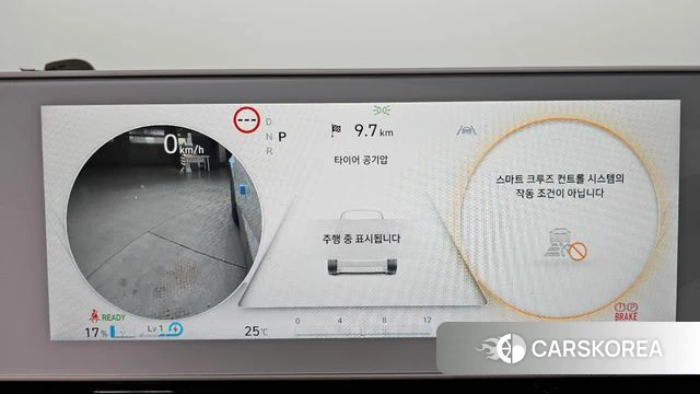 Hyundai Ionic 5 id 4905864 из Кореи 18