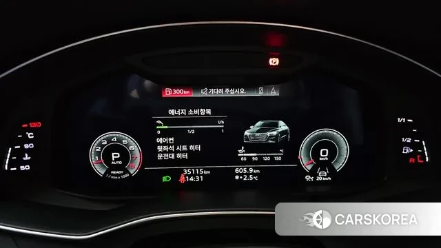 Audi A7 (4K) id 3443870 из Кореи 18