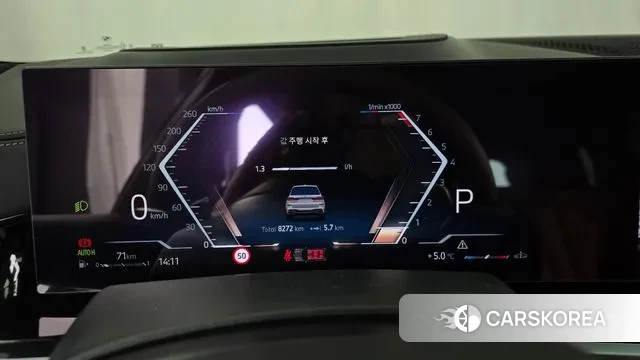 BMW X7 (G07) id 3700987 из Кореи 18