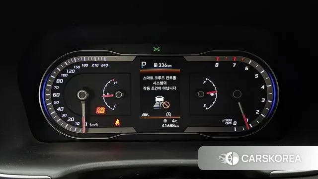 Hyundai Tucson (NX4) id 3546389 из Кореи 18