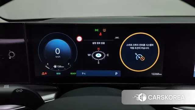 Hyundai Grandeur Hybrid (GN7) id 3419960 из Кореи 18