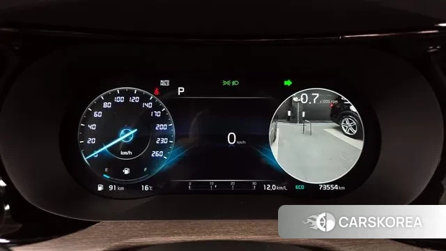 Kia K5 3rd generation id 3268940 из Кореи 18