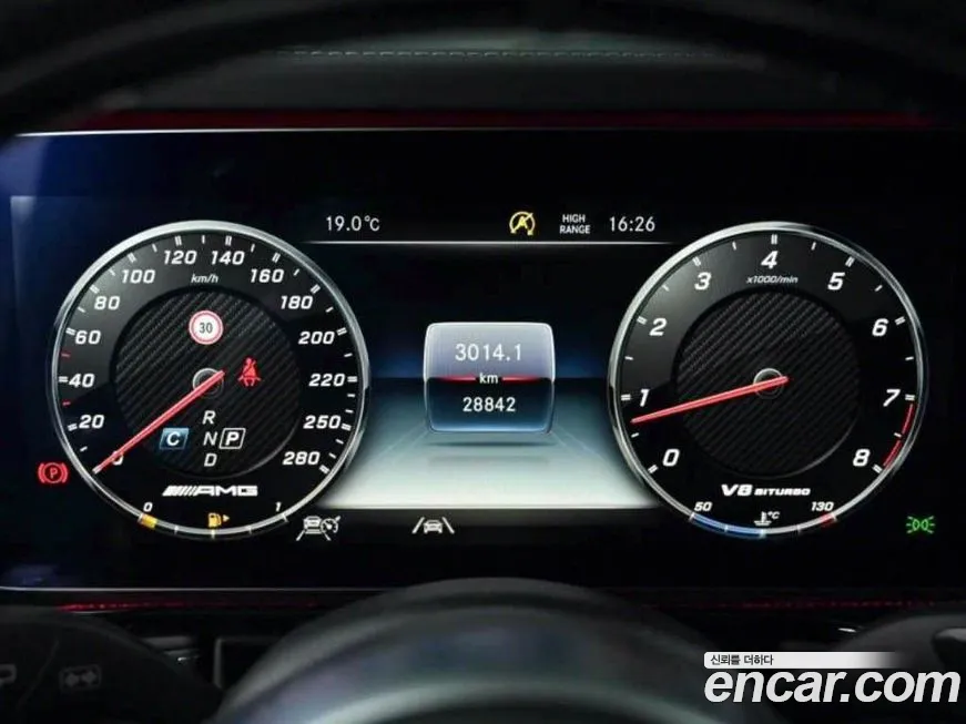 Mercedes-Benz G-Class W463b id 2123829 из Кореи 18