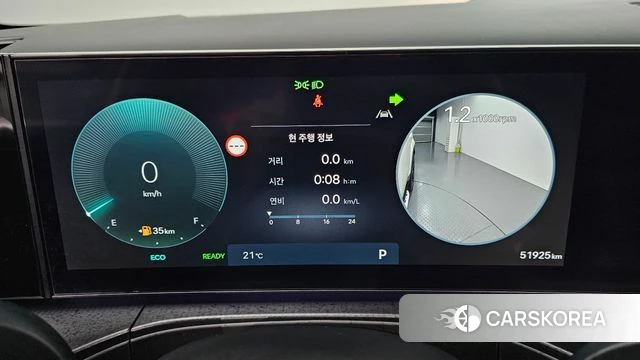 Hyundai Santa Fe (MX5) id 4432765 из Кореи 35