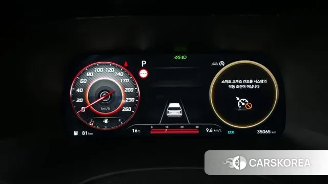 Hyundai The New Palisade id 3487358 из Кореи 18