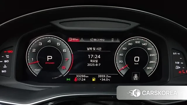 Audi Q8 (4M) id 3011484 из Кореи 18