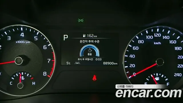 Kia The New K3 2nd generation id 2341281 из Кореи 18