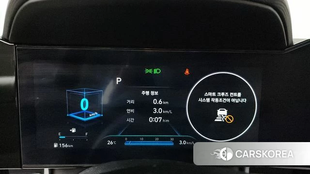 Hyundai Avante (CN7) id 4624051 из Кореи 32