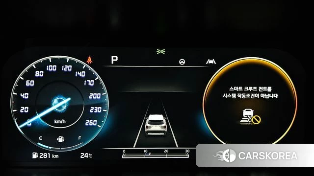 Kia Sorento 4th Generation id 4609828 из Кореи 36