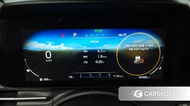 Kia Carnival 4th generation id 3922185 из Кореи 18