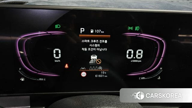 Kia Sportage 5th Generation id 4186596 из Кореи 18