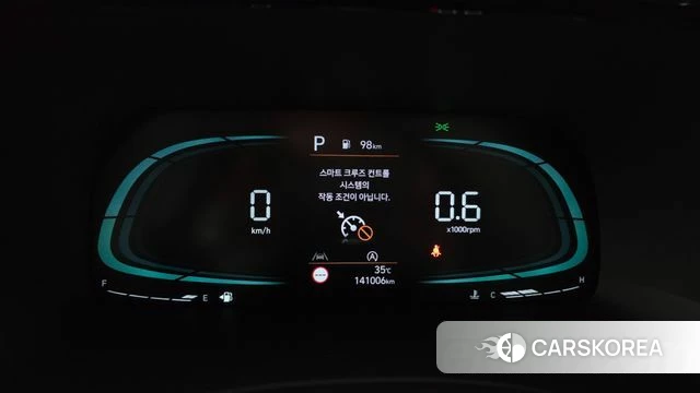 Hyundai The New Palisade id 4337683 из Кореи 30
