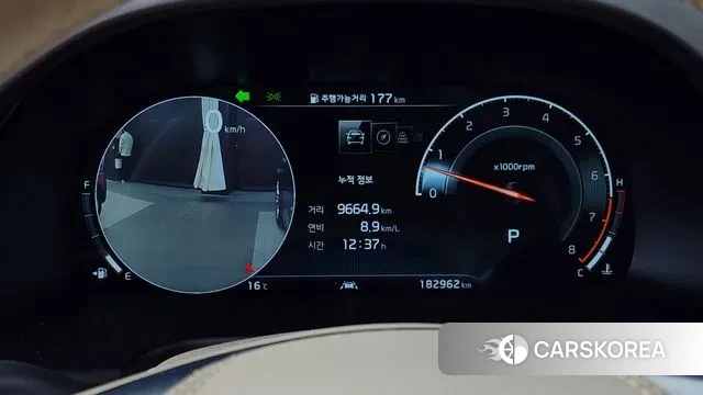 Kia More K9 id 3296485 из Кореи 18