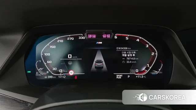 BMW X7 (G07) id 3747548 из Кореи 18