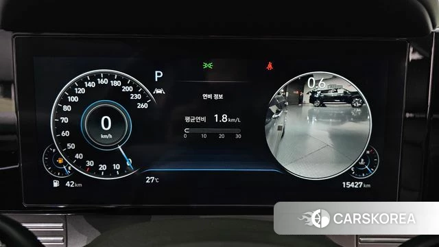 Hyundai The New Grandeur IG id 4402763 из Кореи 36