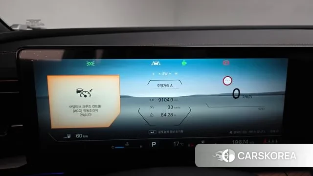 Ssangyong The New Torres id 3359645 из Кореи 18