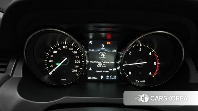 Land Rover Range Rover Evoque id 4755503 из Кореи 35