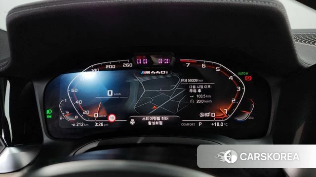 BMW 4 Series (G22) id 4283303 из Кореи 18