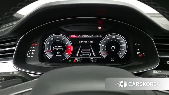 Audi Q7 (4M) id 3741335 из Кореи 18