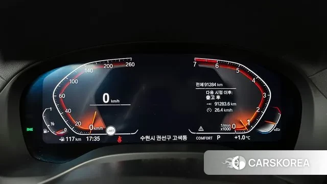 BMW X4 (G02) id 3556697 из Кореи 18