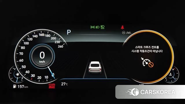 Hyundai Sonata (DN8) id 4316053 из Кореи 33