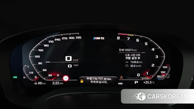 BMW M5 (F90) id 4775714 из Кореи 29