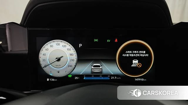 Hyundai Avante Hybrid (CN7) id 4849191 из Кореи 28