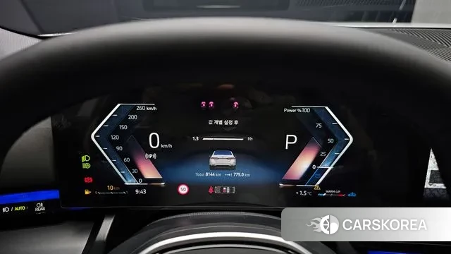 BMW 5 Series (G60) id 3700686 из Кореи 18