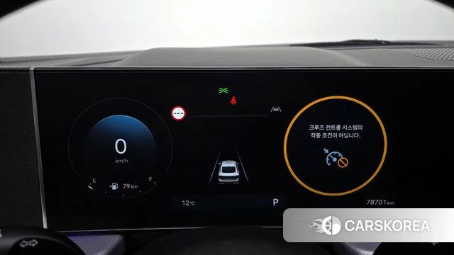 Hyundai Sonata D Edge (DN8) id 3850889 из Кореи 18