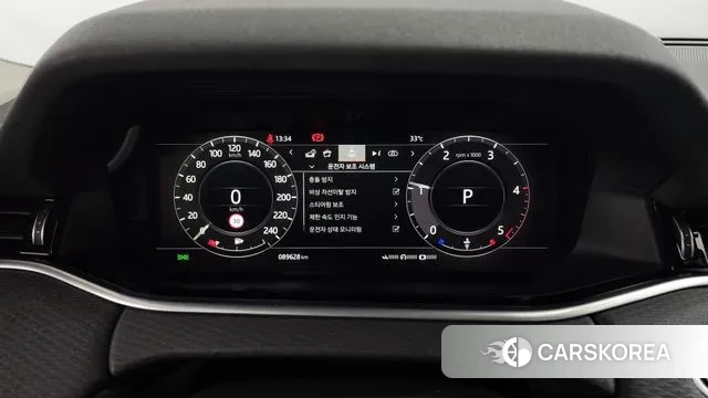 Land Rover Range Rover Evoque 2nd Generation id 3004124 из Кореи 18