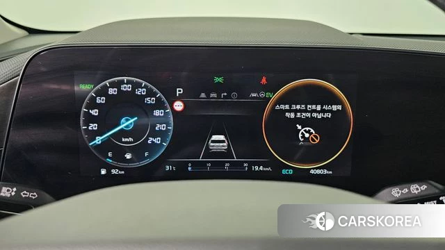 Kia Di Ol Nu Niro id 4580041 из Кореи 28