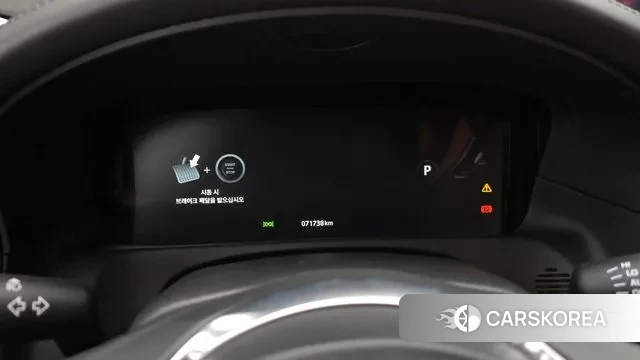 Jaguar XF (X260) id 3402780 из Кореи 18