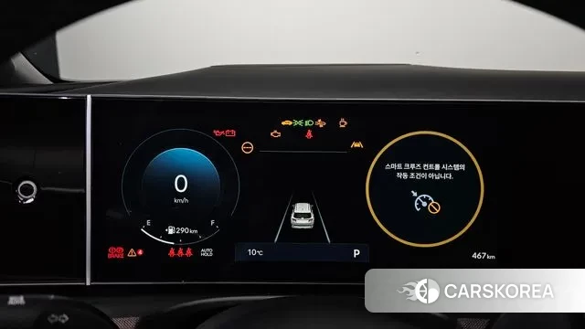 Hyundai The New Tucson Hybrid (NX4) id 3528079 из Кореи 18