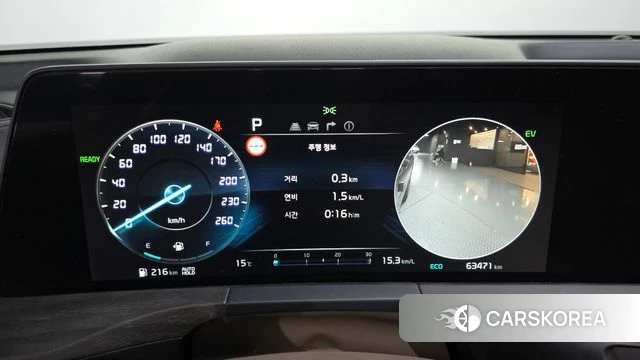 Kia K8 Hybrid id 3897748 из Кореи 18