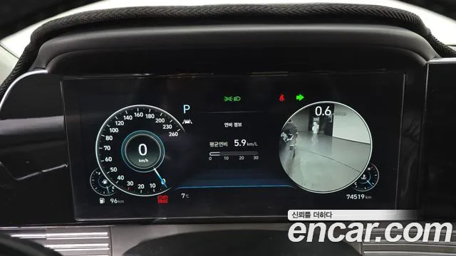 Hyundai The New Grandeur IG id 2516509 из Кореи 18