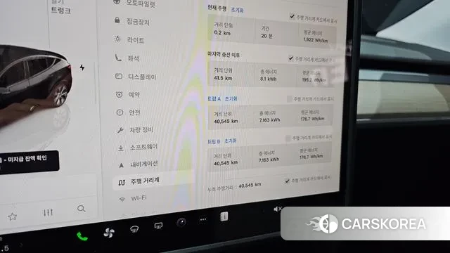 Tesla Model Y id 3517951 из Кореи 18