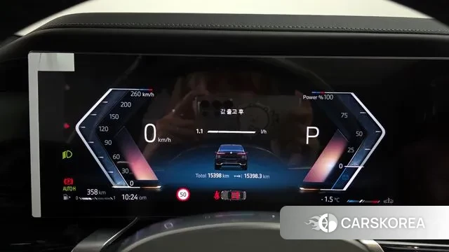 BMW 7 Series (G70) id 3517556 из Кореи 18